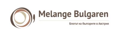 Melange